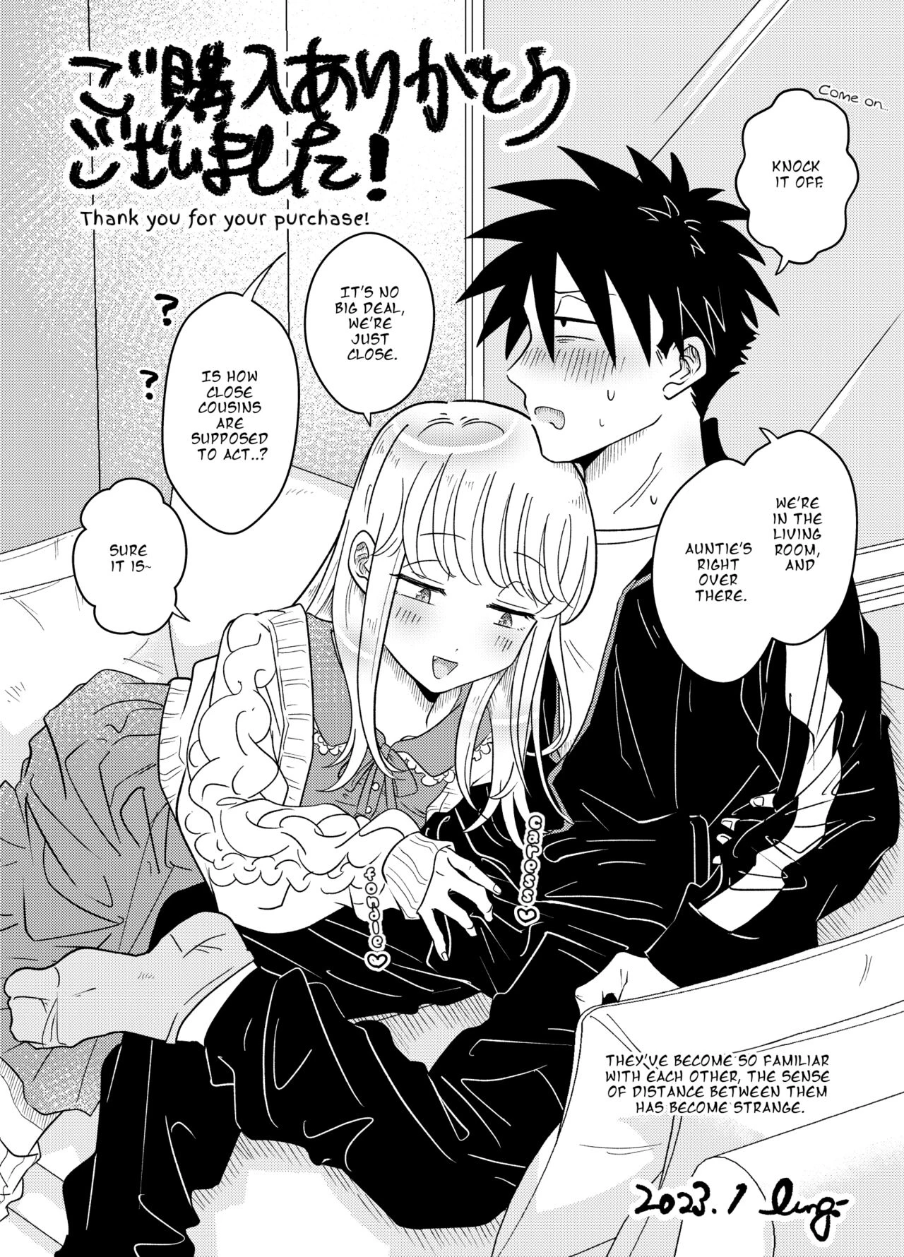 Don't You Like Your Absurdly Cute and Erotic Cousin? | Mechakucha Kawaikute Ecchi na Itoko wa Suki desu ka? porn comic picture 50