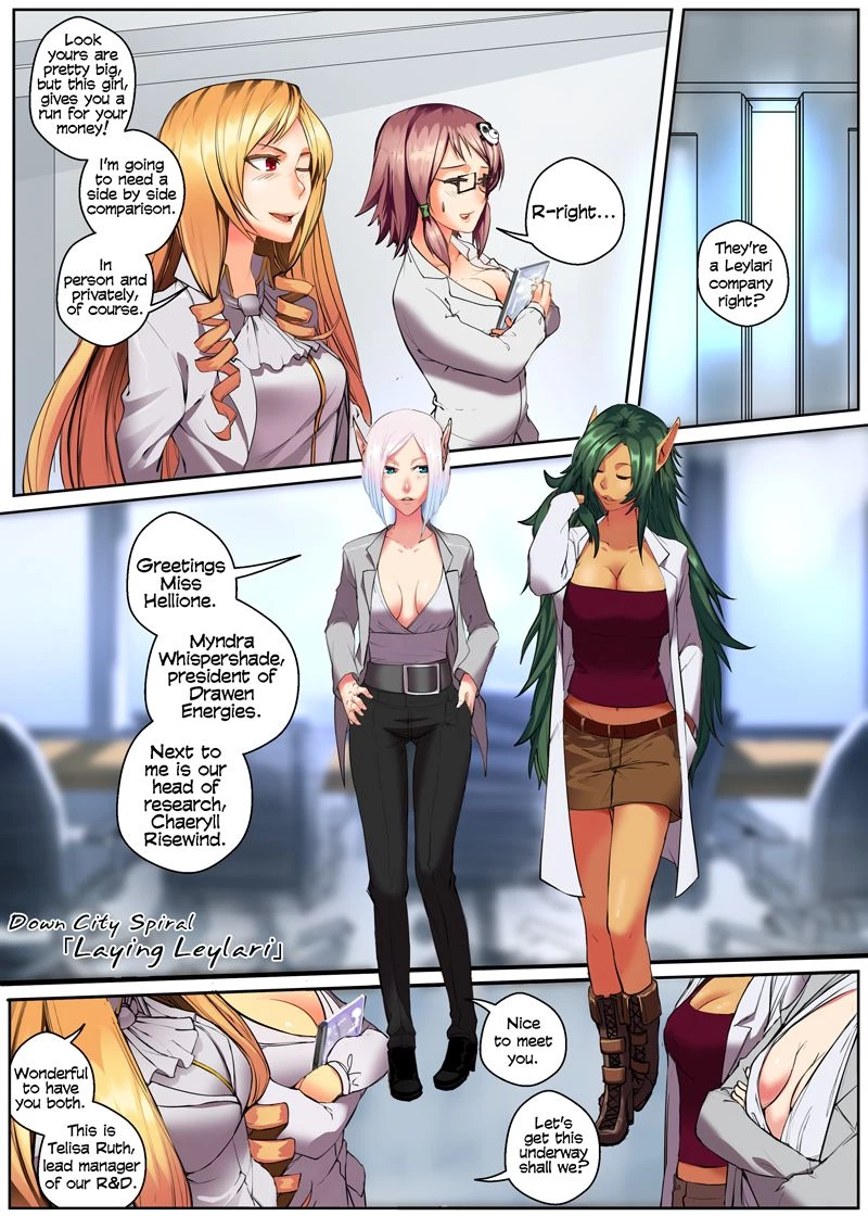 Down City Spiral porn comic picture 45