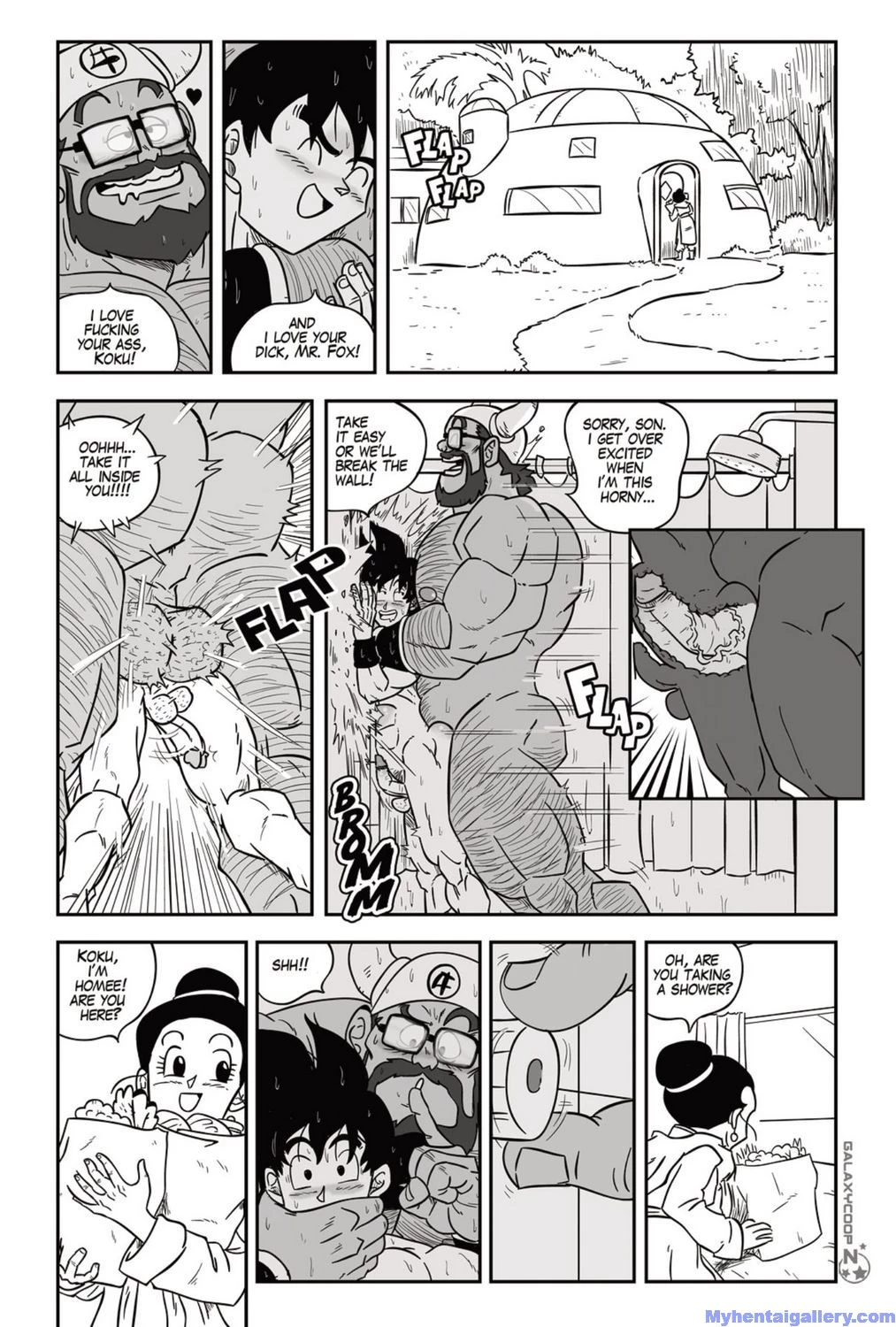 Dragon Balls Super Size 1 - 3 porn comic picture 13