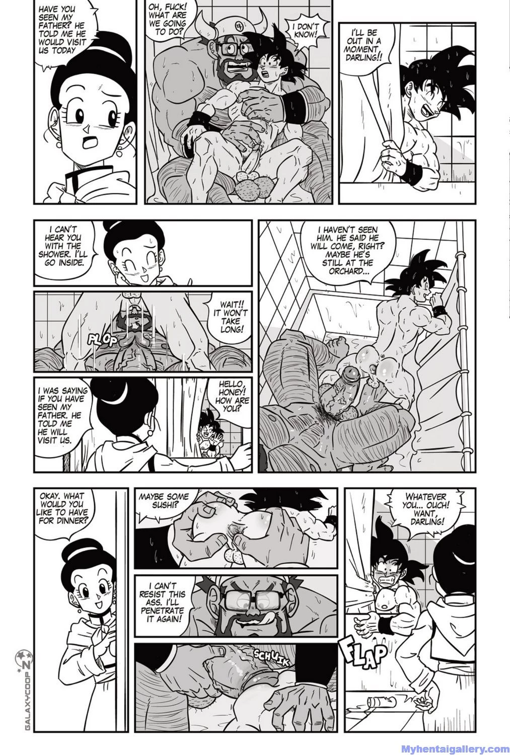 Dragon Balls Super Size 1 - 3 porn comic picture 14