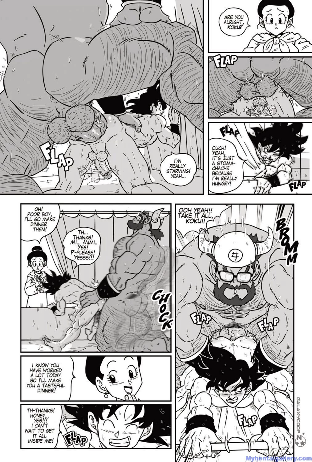 Dragon Balls Super Size 1 - 3 porn comic picture 15