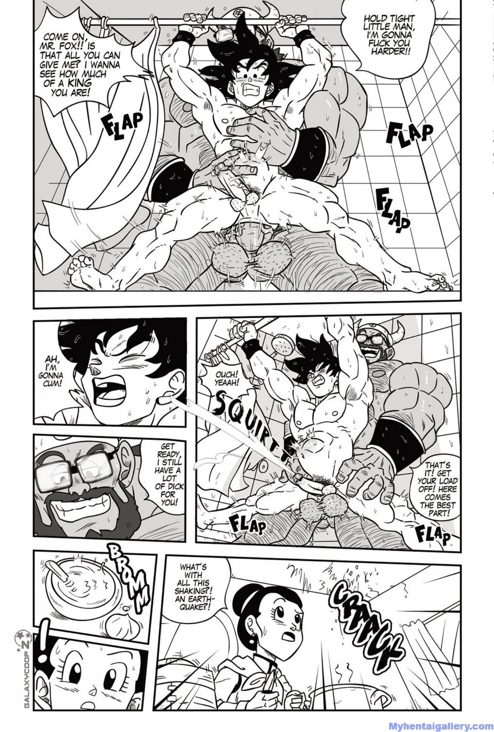 Dragon Balls Super Size 1 - 3 porn comic picture 16