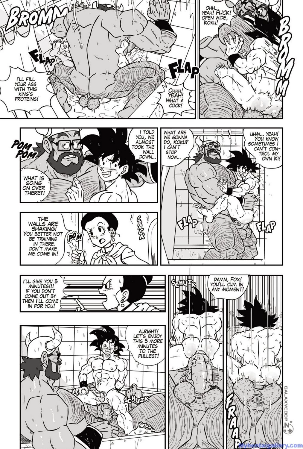 Dragon Balls Super Size 1 - 3 porn comic picture 17