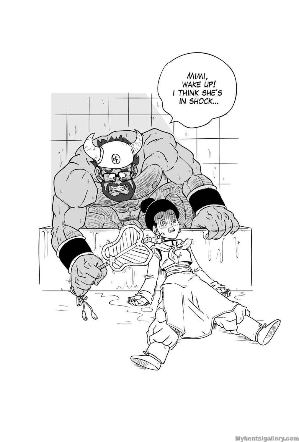 Dragon Balls Super Size 1 - 3 porn comic picture 20