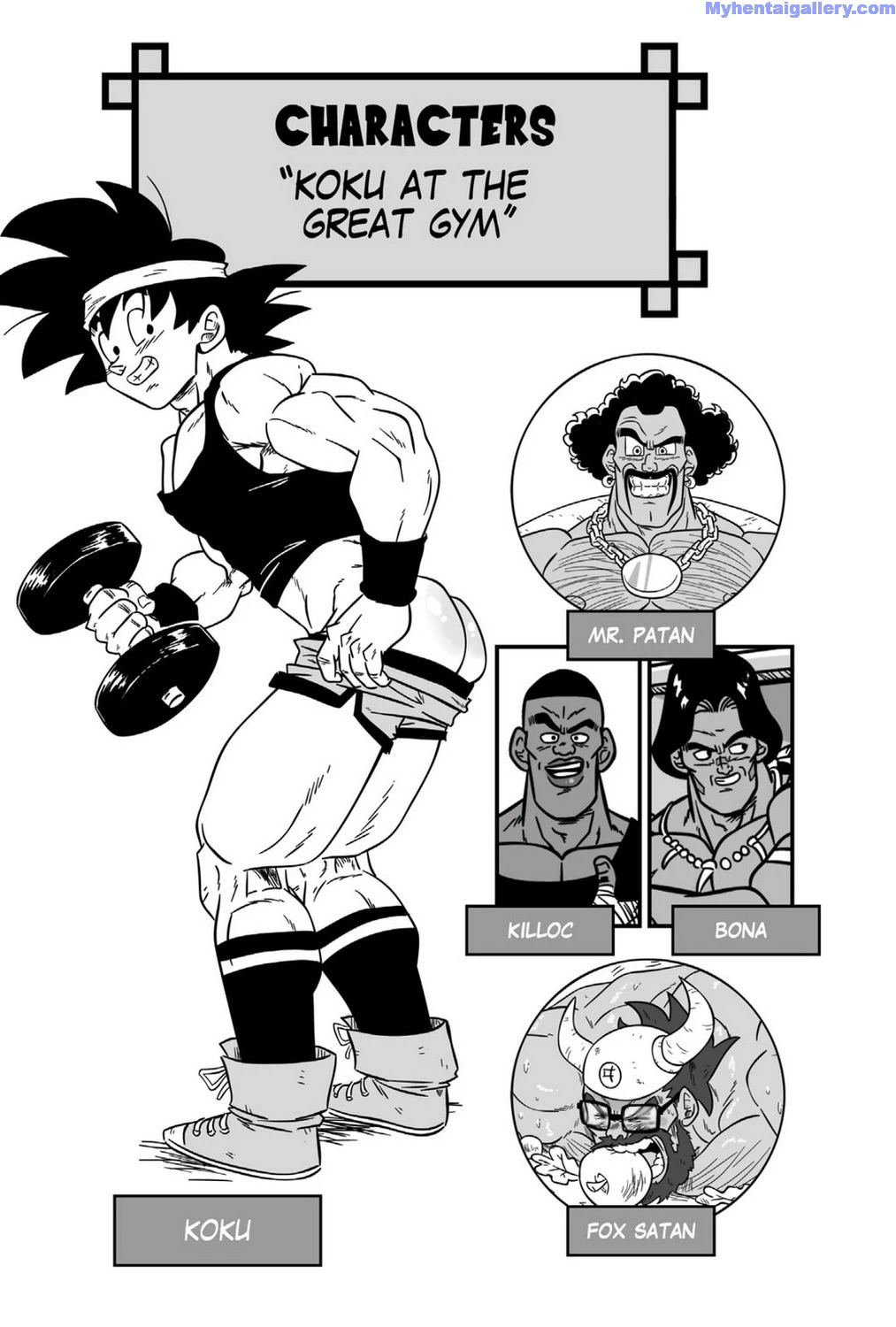 Dragon Balls Super Size 1 - 3 porn comic picture 24