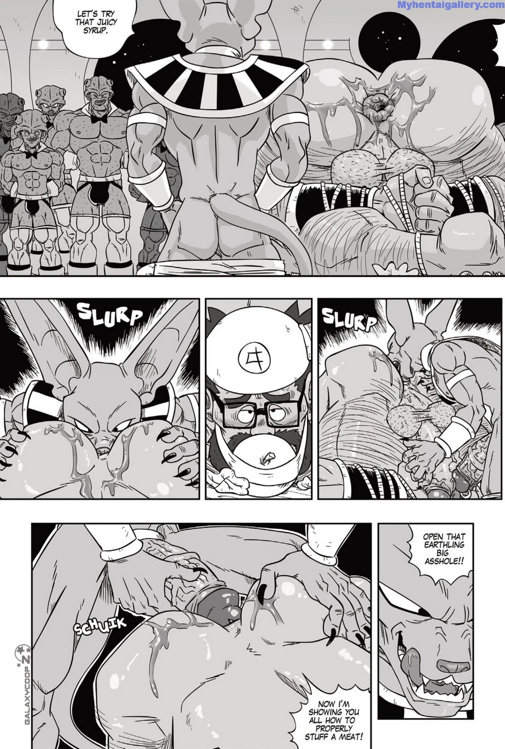 Dragon Balls Super Size 1 - 3 porn comic picture 32