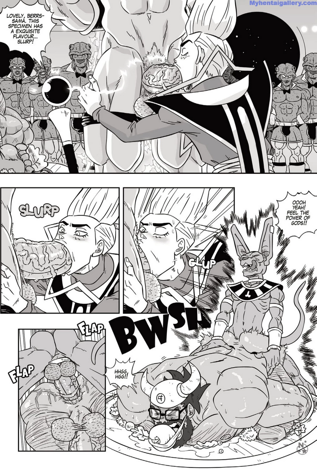 Dragon Balls Super Size 1 - 3 porn comic picture 33