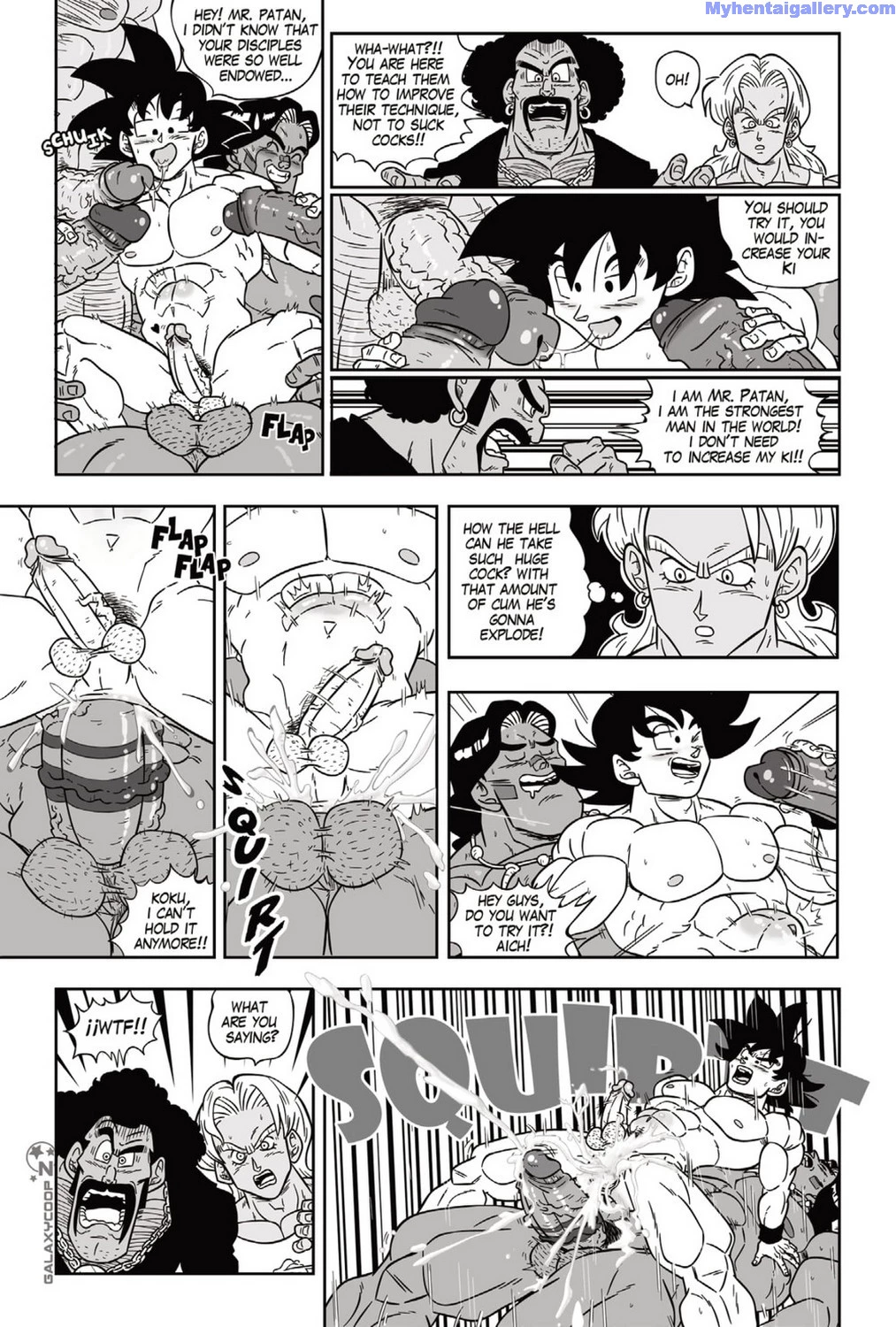 Dragon Balls Super Size 1 - 3 porn comic picture 38