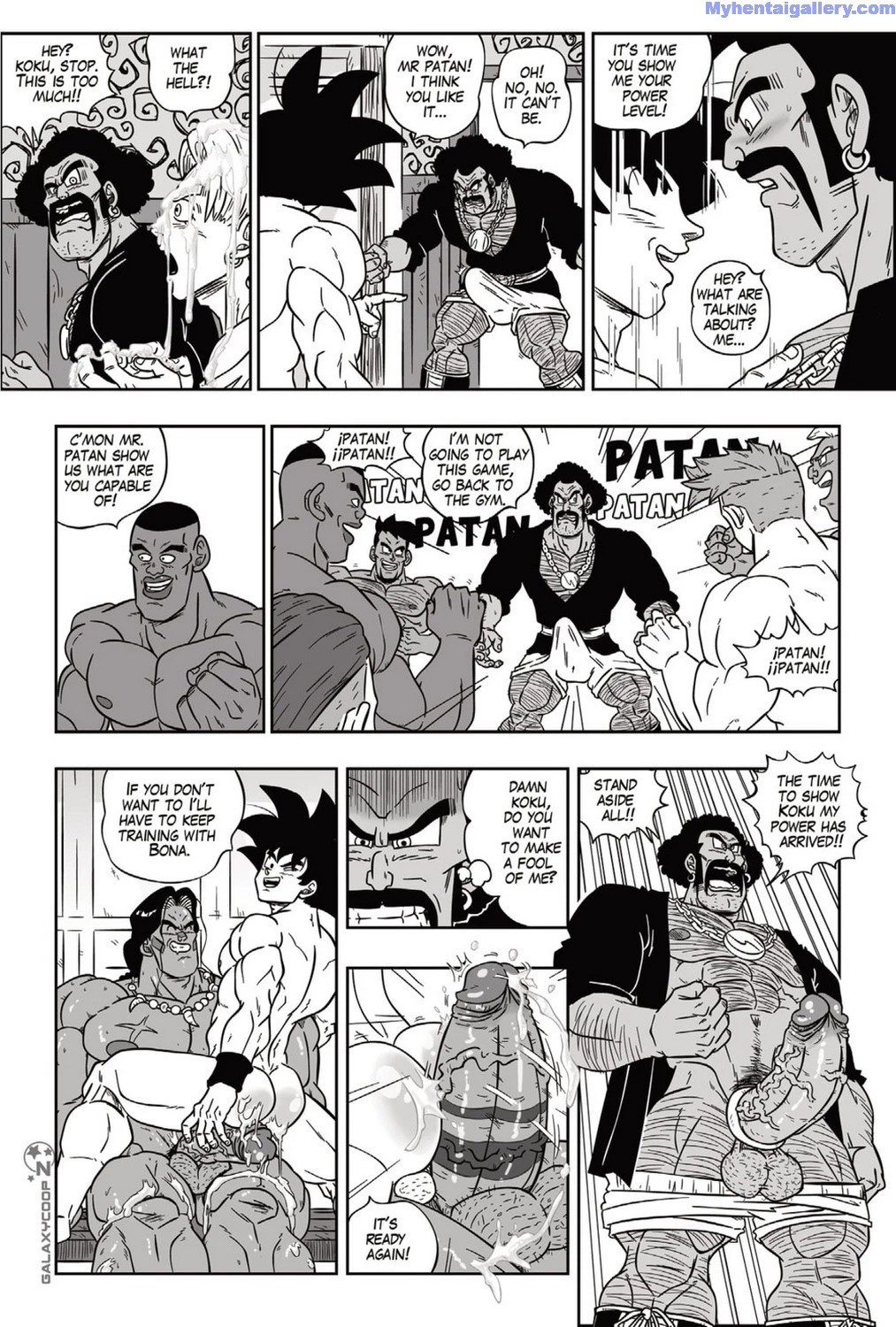 Dragon Balls Super Size 1 - 3 porn comic picture 39