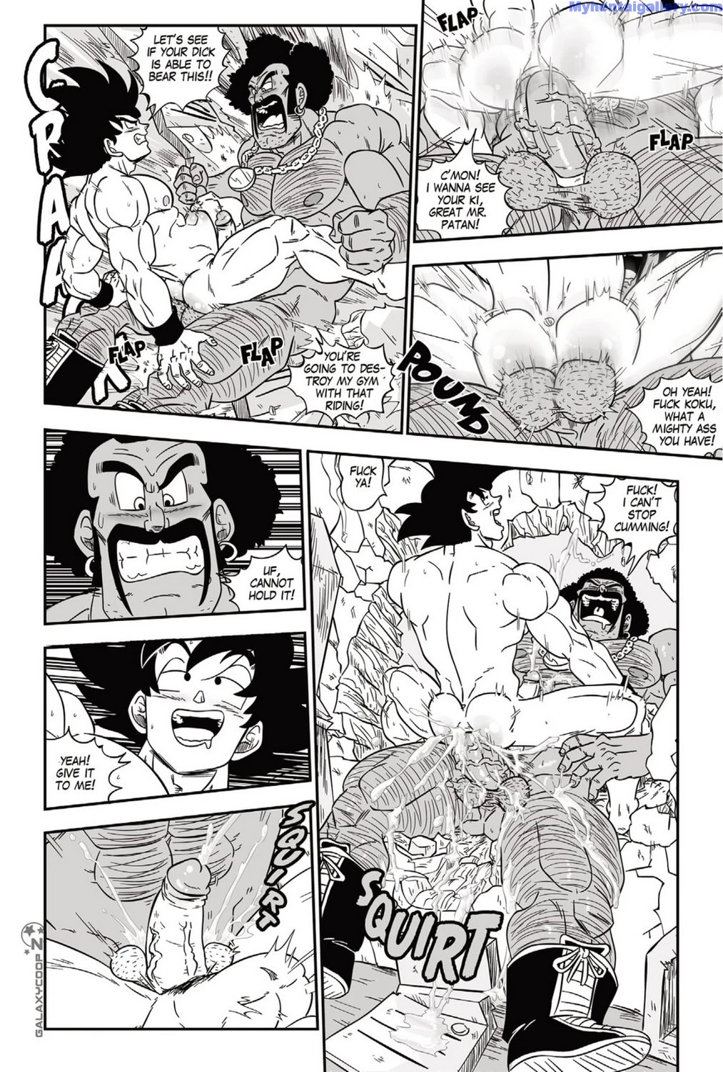 Dragon Balls Super Size 1 - 3 porn comic picture 42