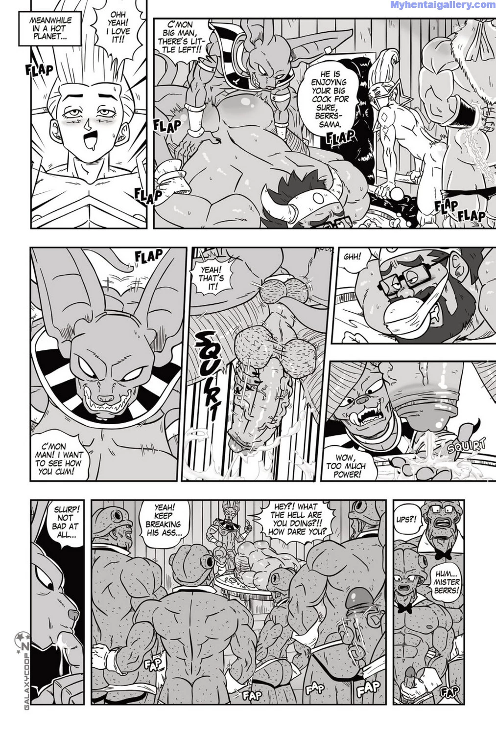 Dragon Balls Super Size 1 - 3 porn comic picture 44