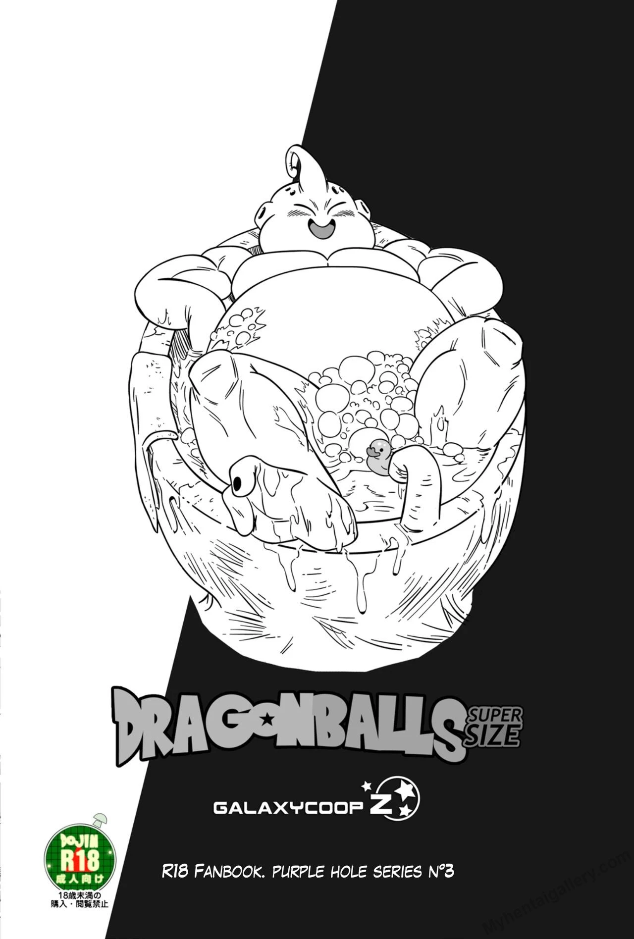 Dragon Balls Super Size 1 - 3 porn comic picture 49
