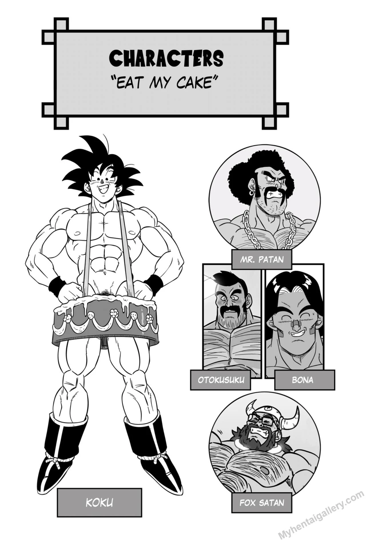 Dragon Balls Super Size 1 - 3 porn comic picture 50