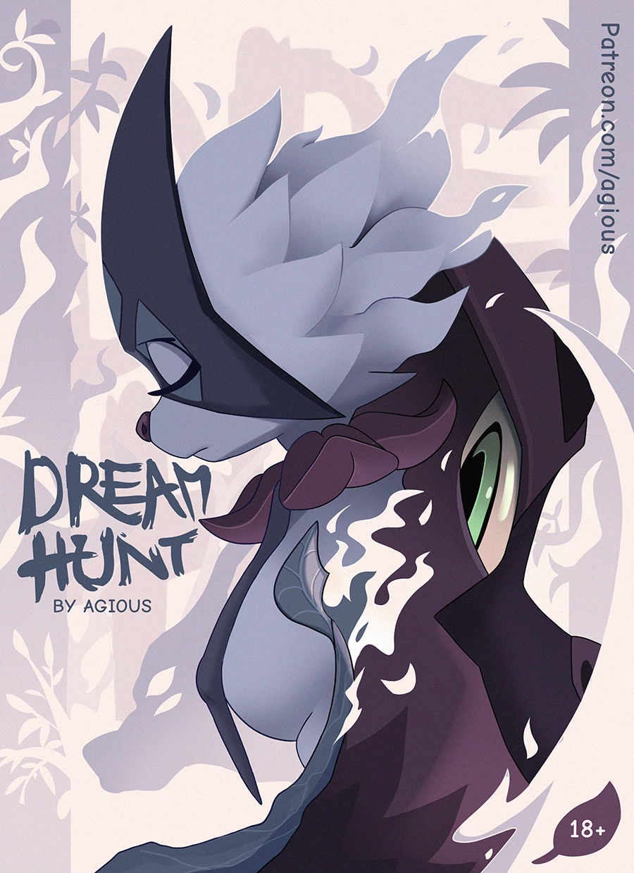 Dream Hunt (Ongoing) porn comic picture 1
