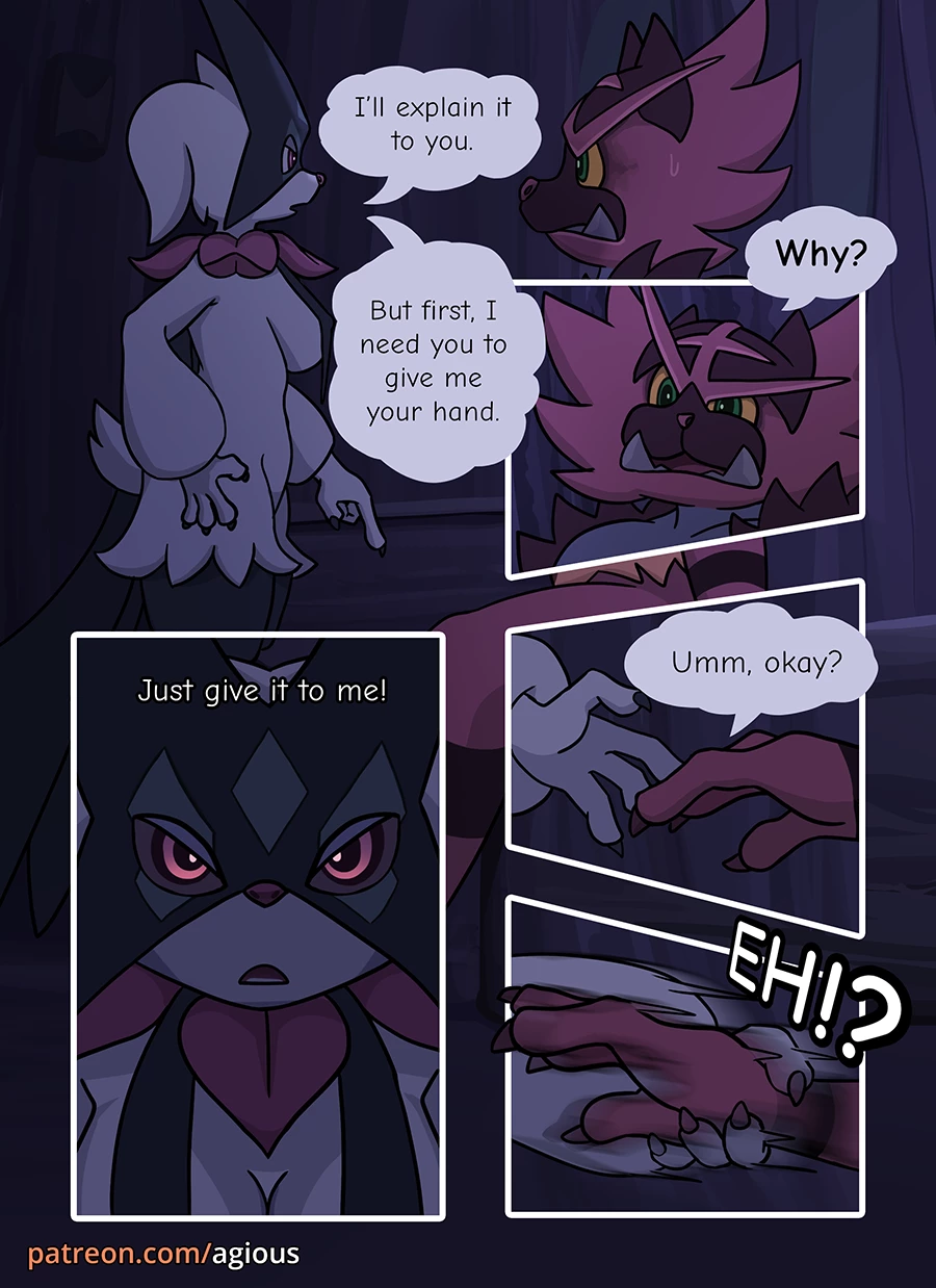 Dream Hunt (Ongoing) porn comic picture 24