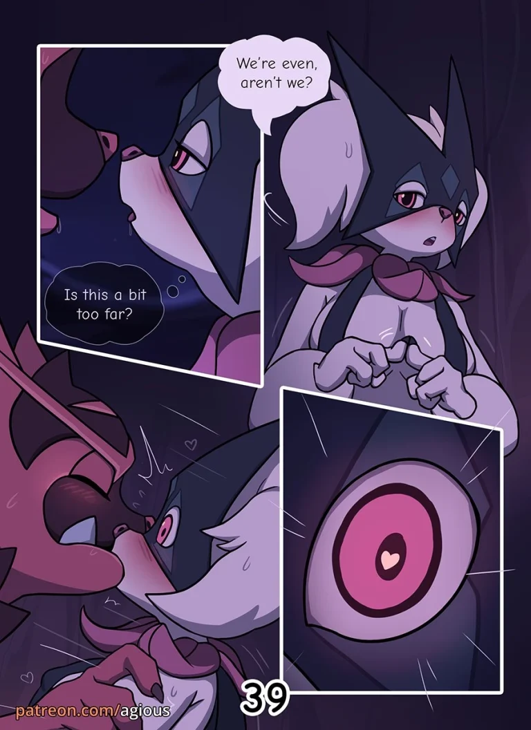 Dream Hunt (Ongoing) porn comic picture 40