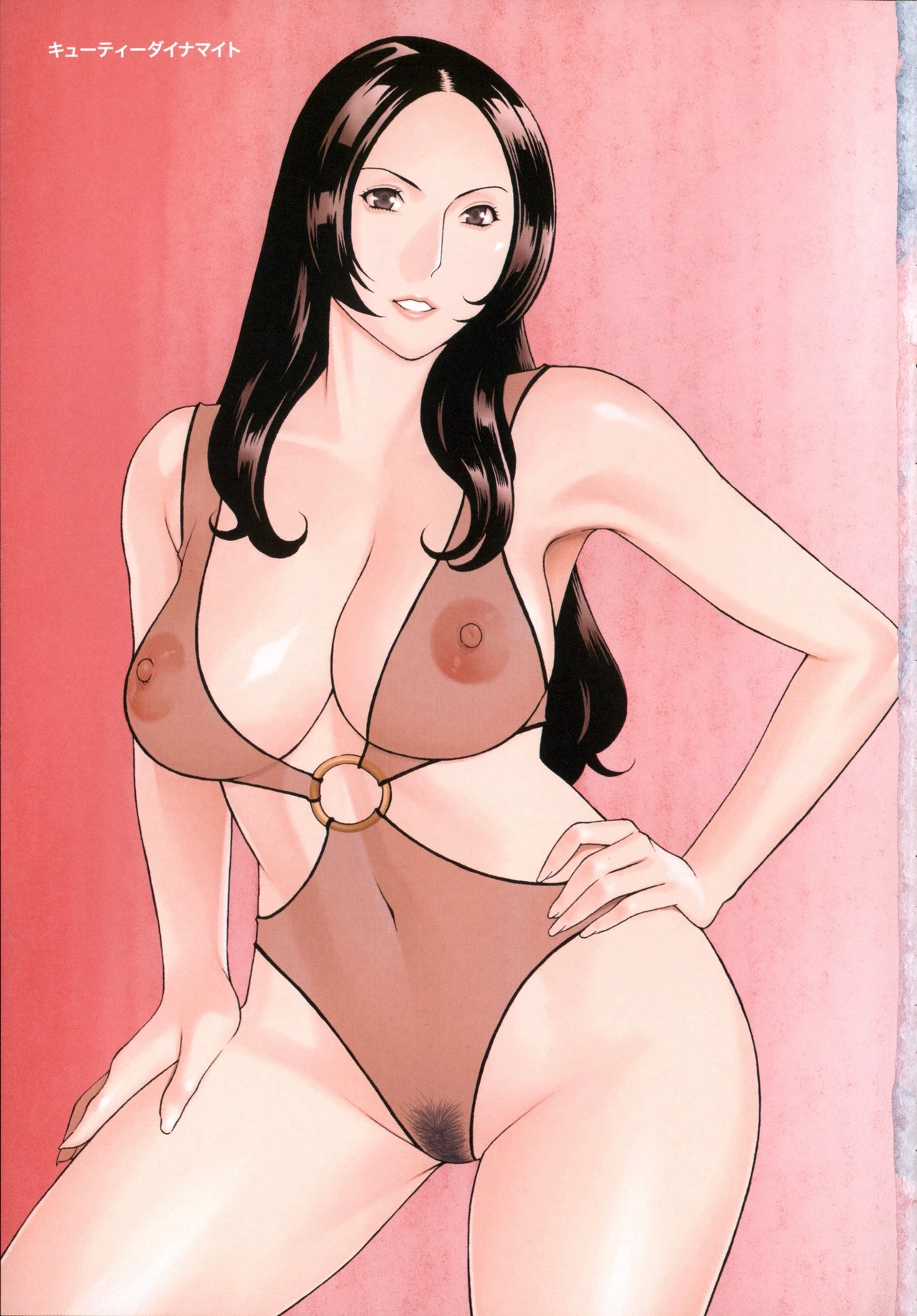 Dream Reality | Yume Utsutsu porn comic picture 11