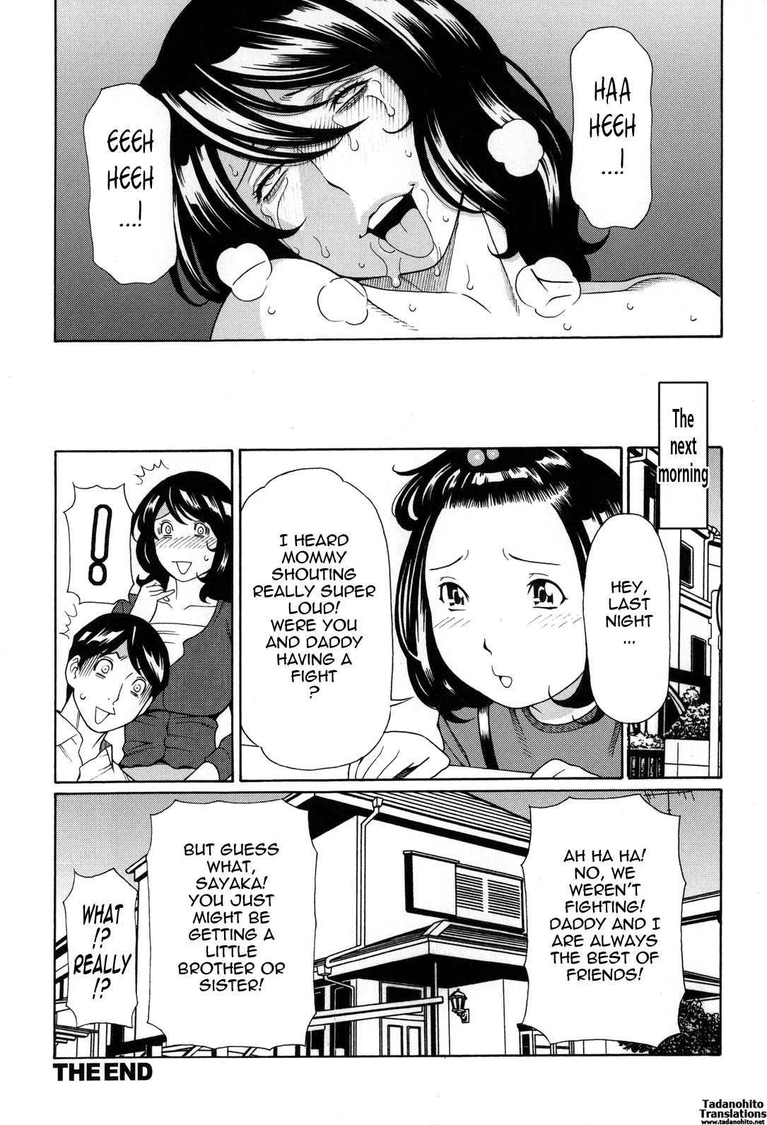 Dream Reality | Yume Utsutsu porn comic picture 122