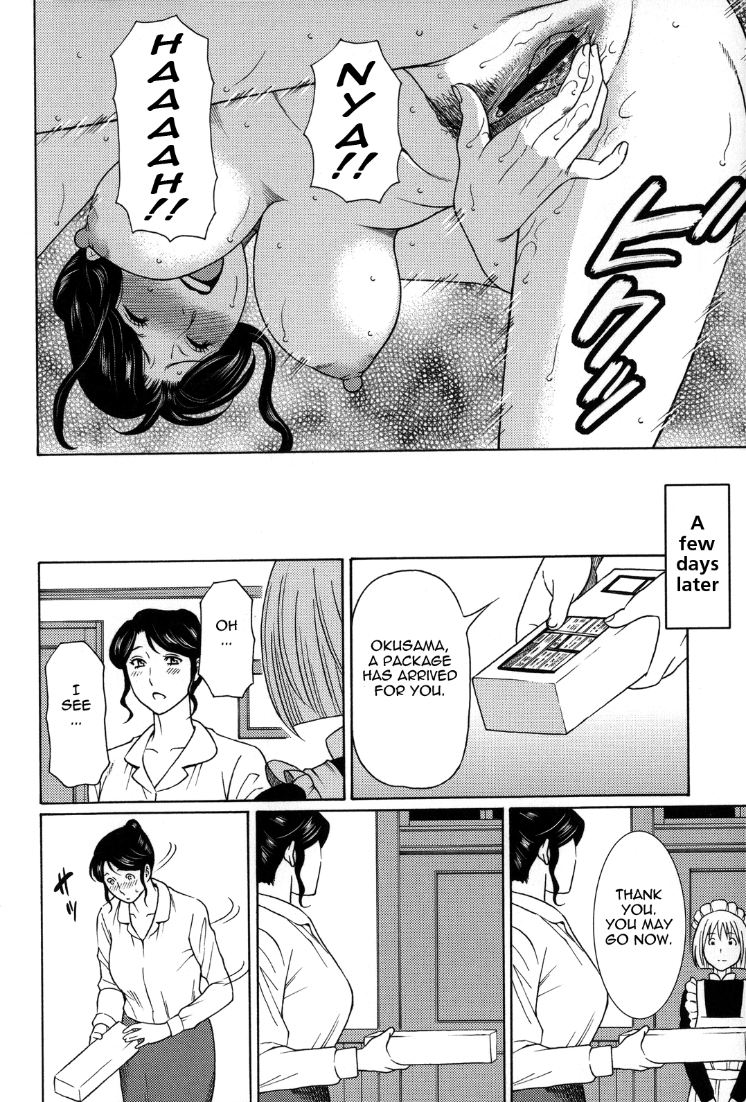 Dream Reality | Yume Utsutsu porn comic picture 128