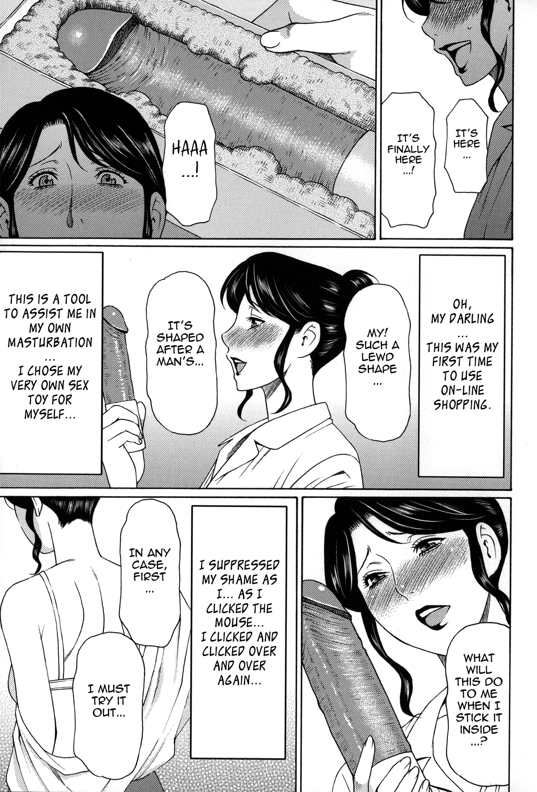 Dream Reality | Yume Utsutsu porn comic picture 129