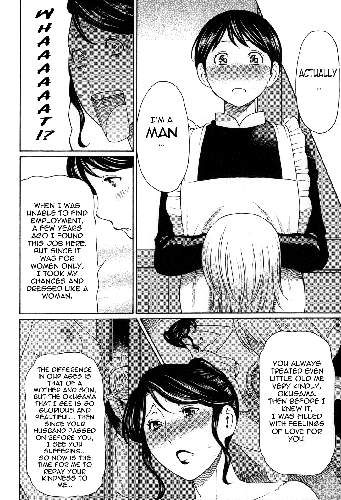 Dream Reality | Yume Utsutsu porn comic picture 132