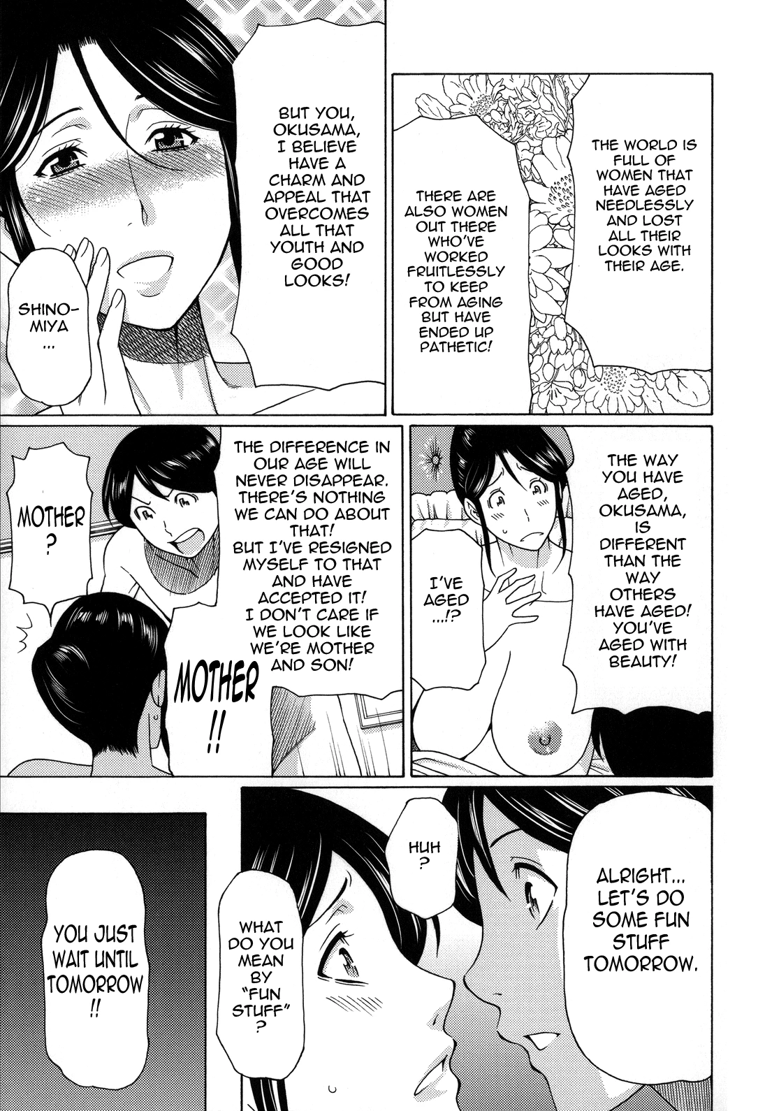 Dream Reality | Yume Utsutsu porn comic picture 147