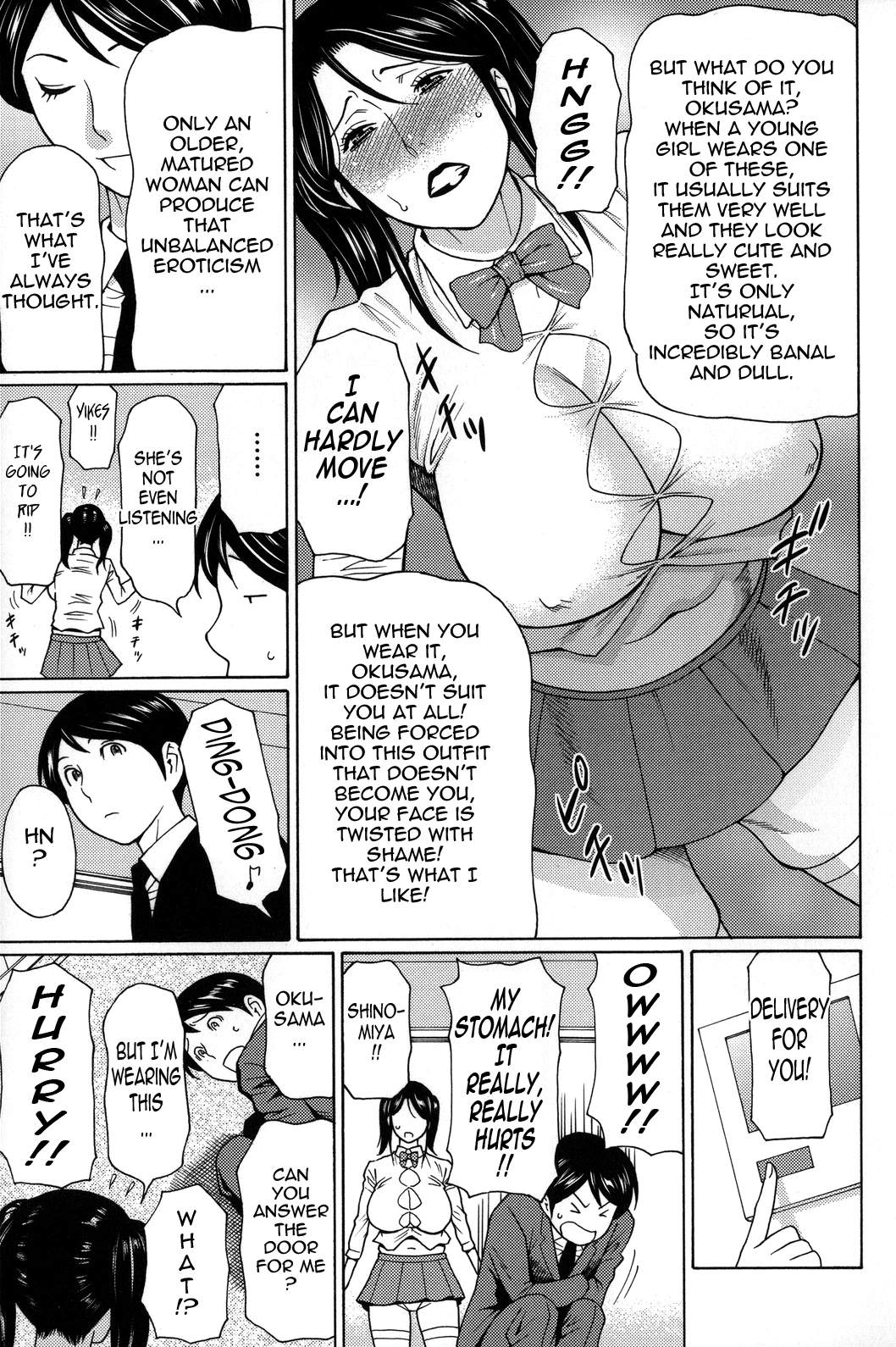Dream Reality | Yume Utsutsu porn comic picture 149