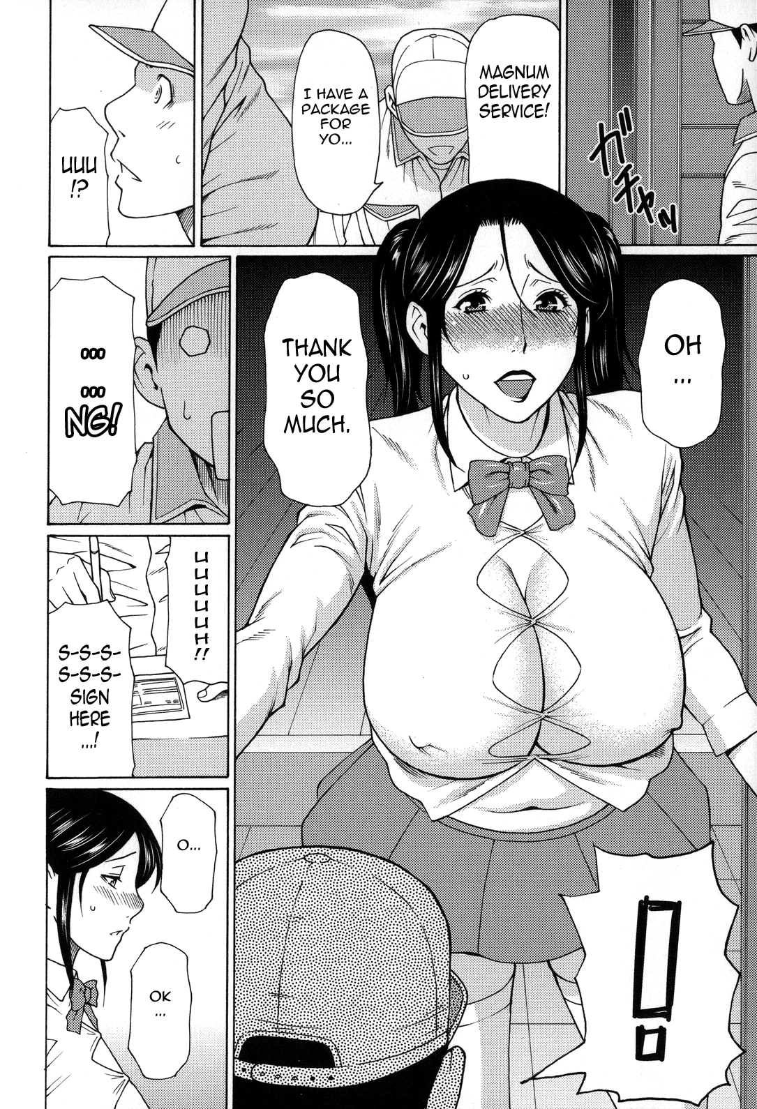 Dream Reality | Yume Utsutsu porn comic picture 150