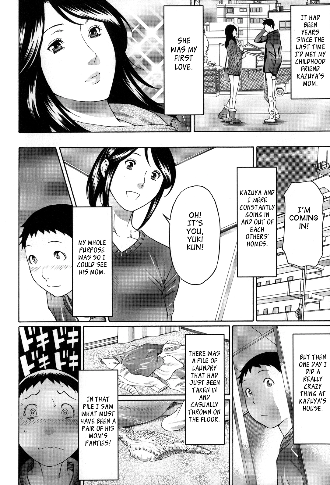 Dream Reality | Yume Utsutsu porn comic picture 16