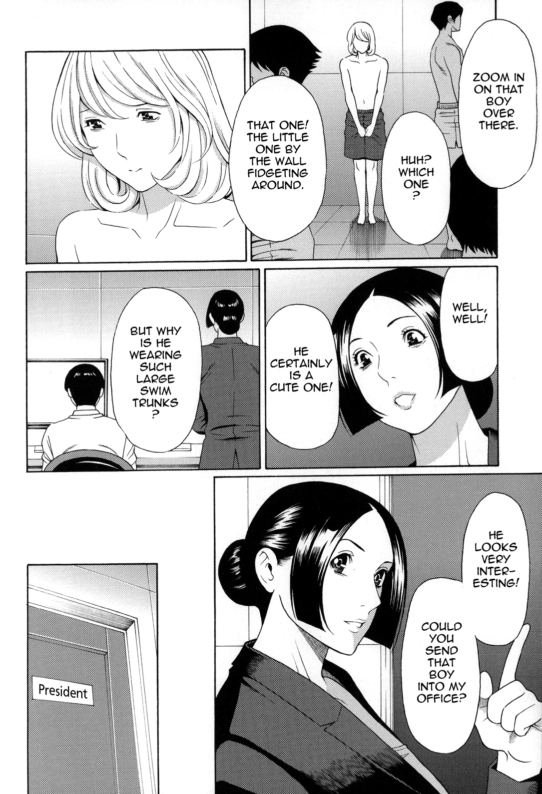 Dream Reality | Yume Utsutsu porn comic picture 160