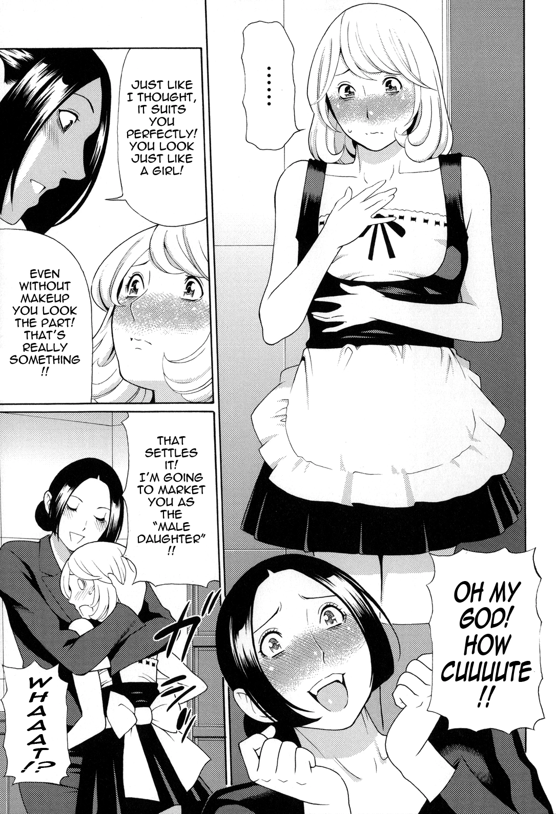 Dream Reality | Yume Utsutsu porn comic picture 163