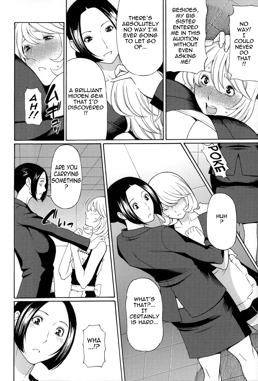 Dream Reality | Yume Utsutsu porn comic picture 164