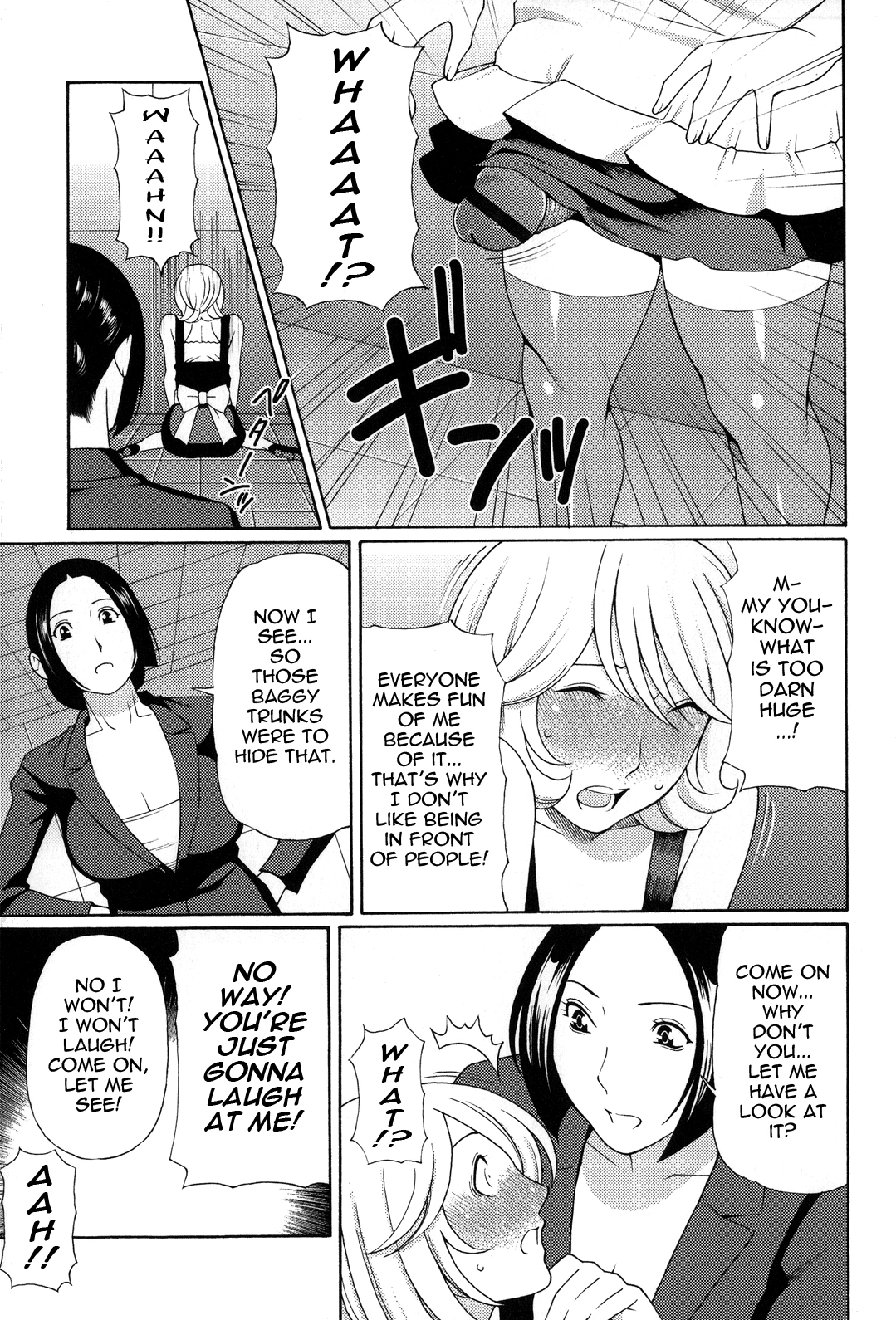 Dream Reality | Yume Utsutsu porn comic picture 165