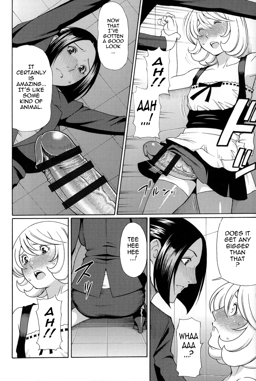 Dream Reality | Yume Utsutsu porn comic picture 166