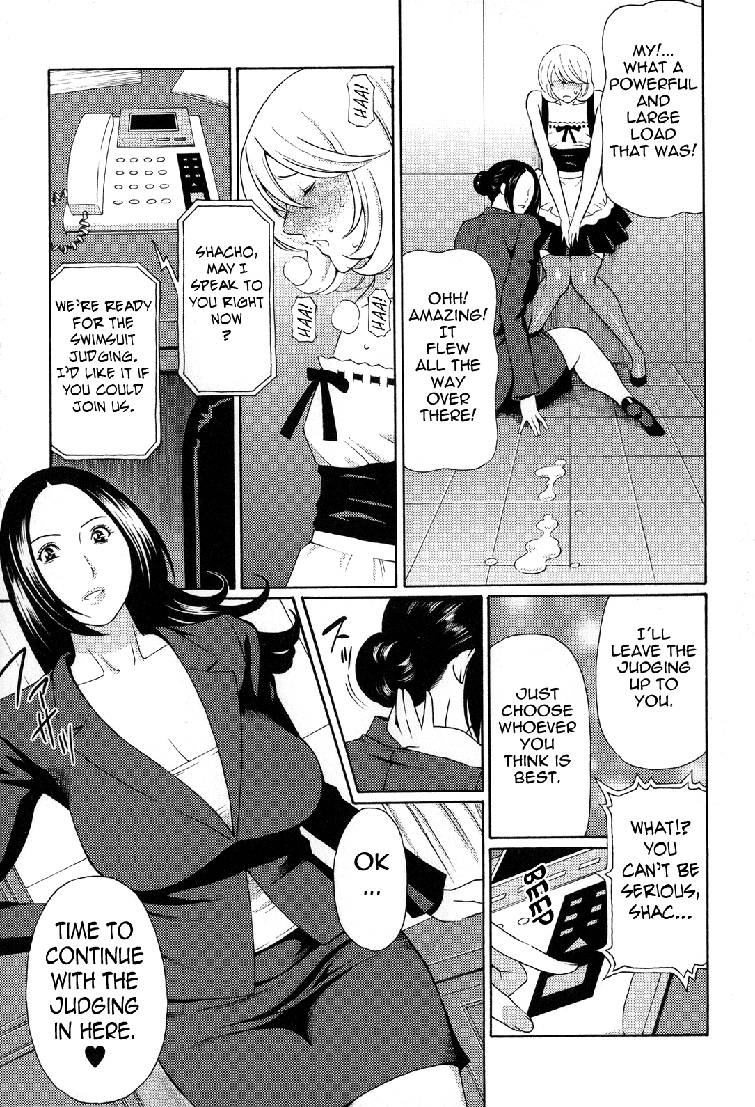 Dream Reality | Yume Utsutsu porn comic picture 169