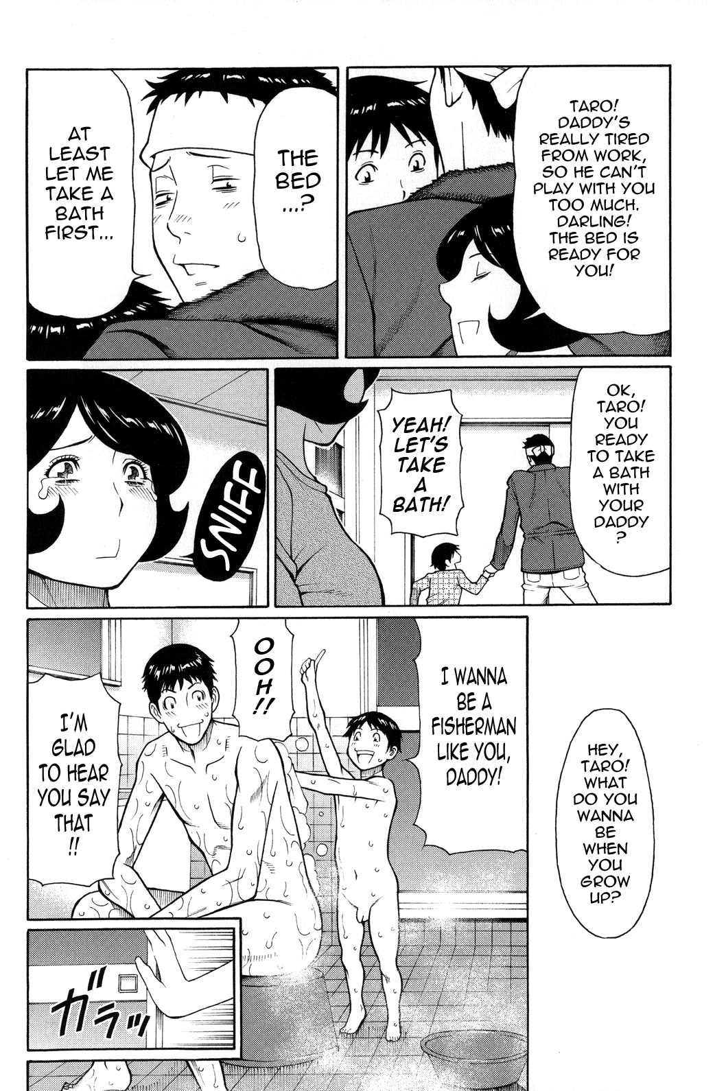 Dream Reality | Yume Utsutsu porn comic picture 180