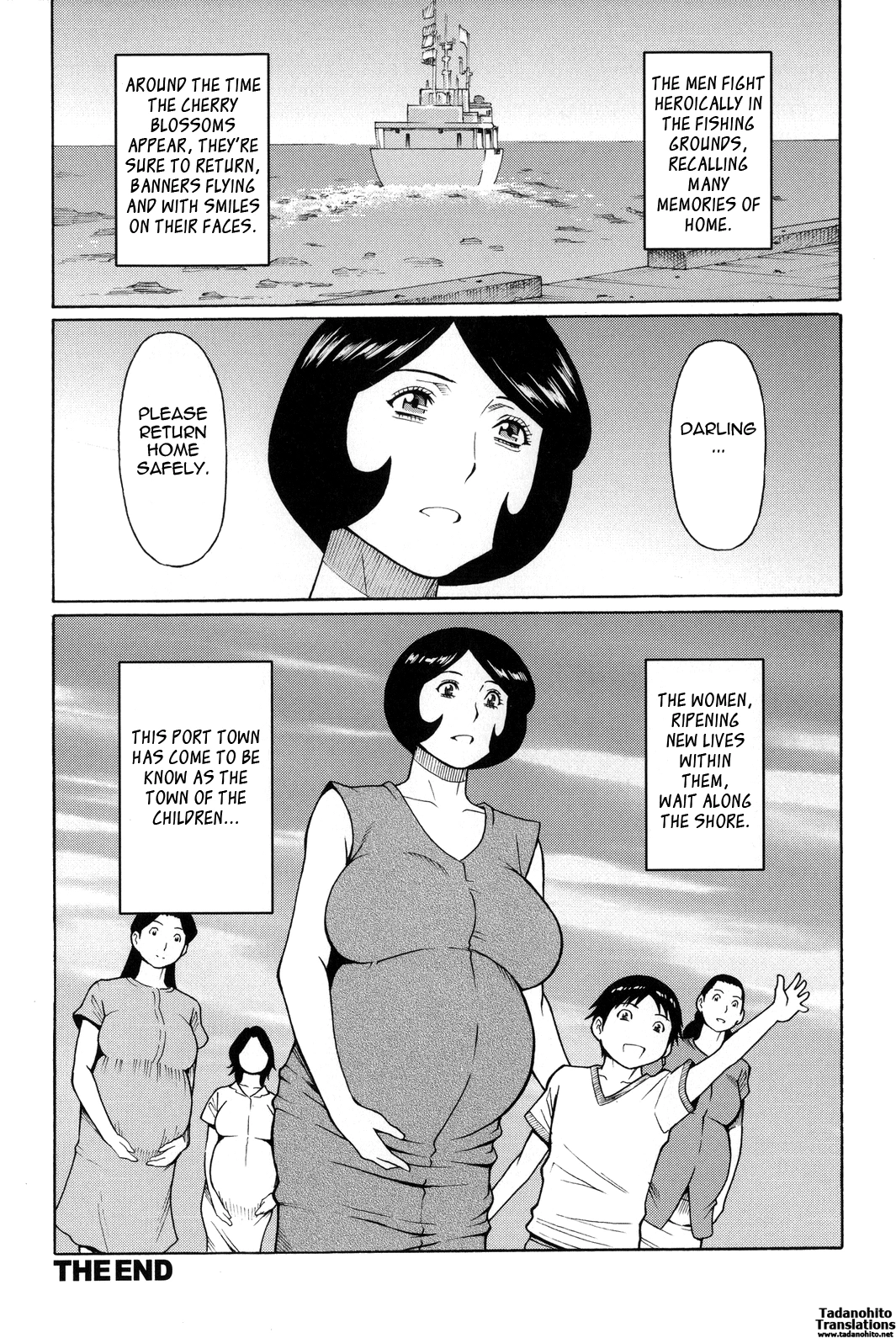 Dream Reality | Yume Utsutsu porn comic picture 194