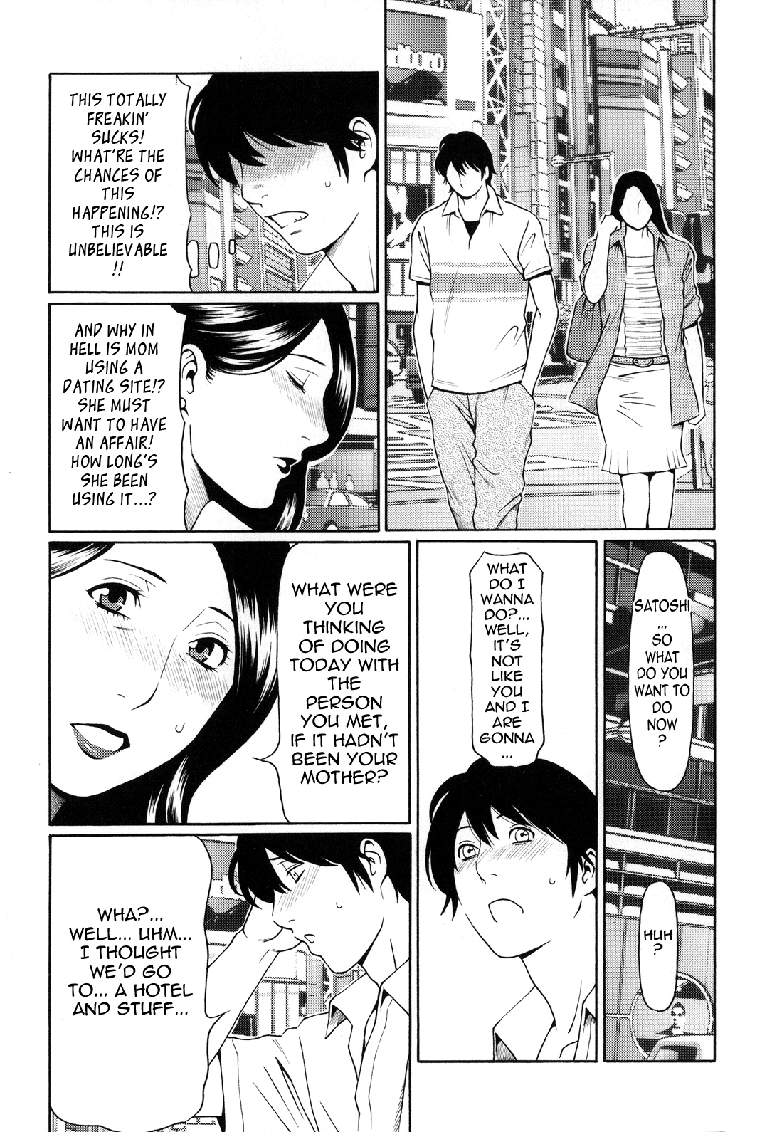 Dream Reality | Yume Utsutsu porn comic picture 198