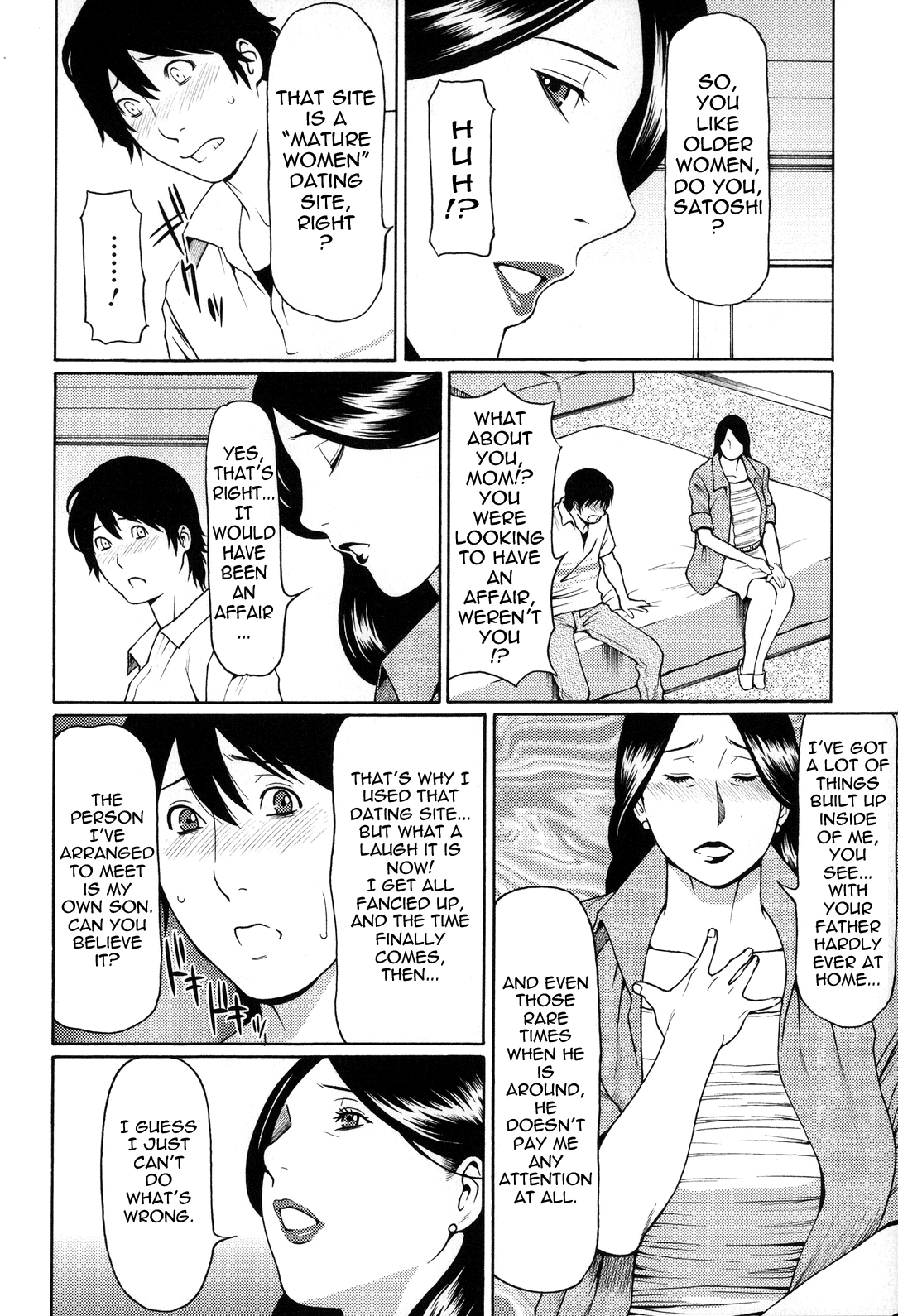 Dream Reality | Yume Utsutsu porn comic picture 200