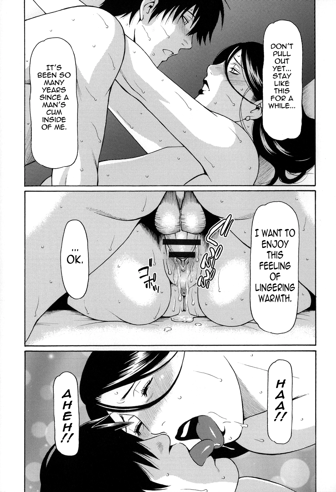 Dream Reality | Yume Utsutsu porn comic picture 213