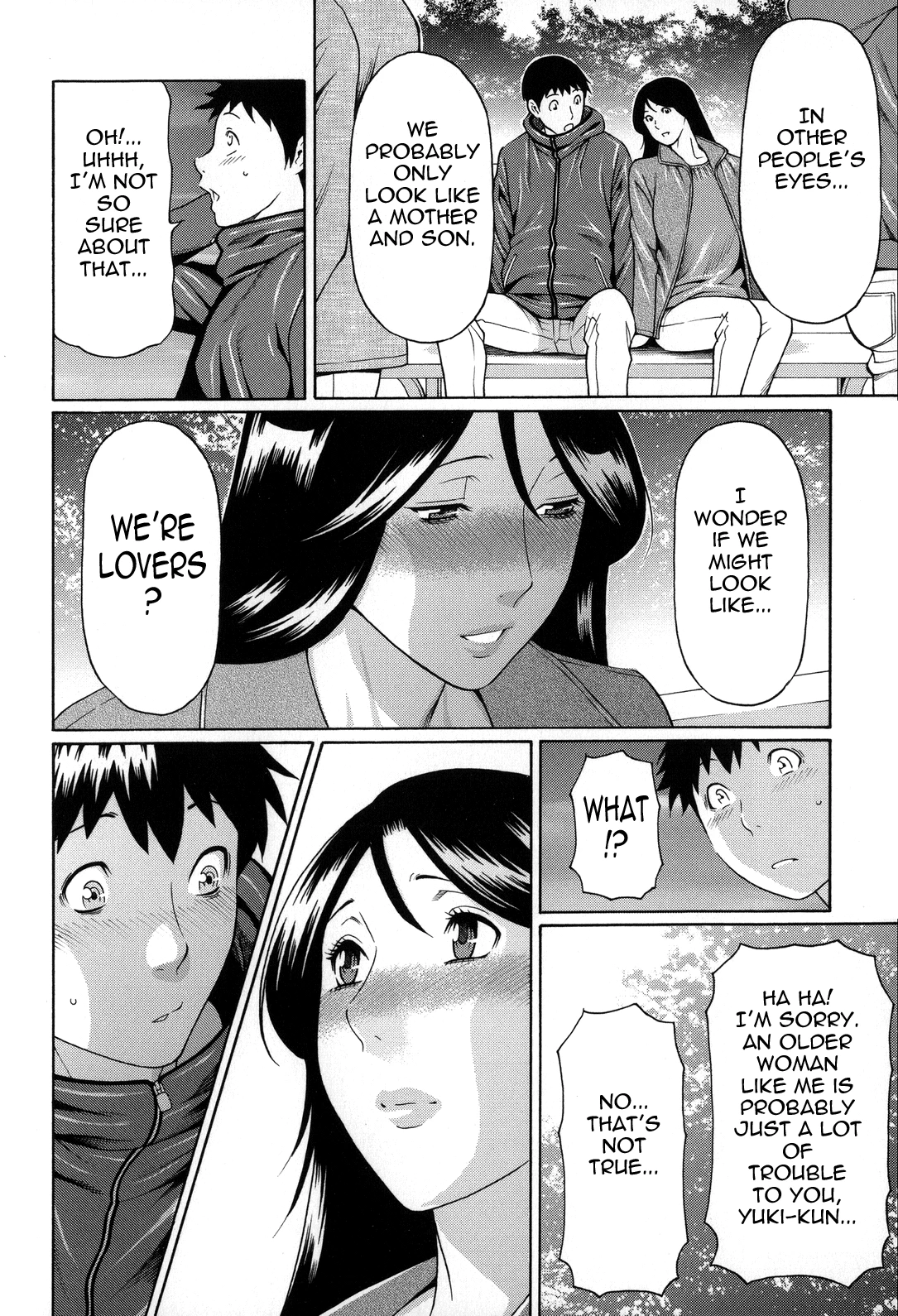 Dream Reality | Yume Utsutsu porn comic picture 22