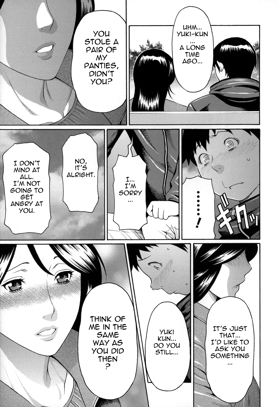 Dream Reality | Yume Utsutsu porn comic picture 23