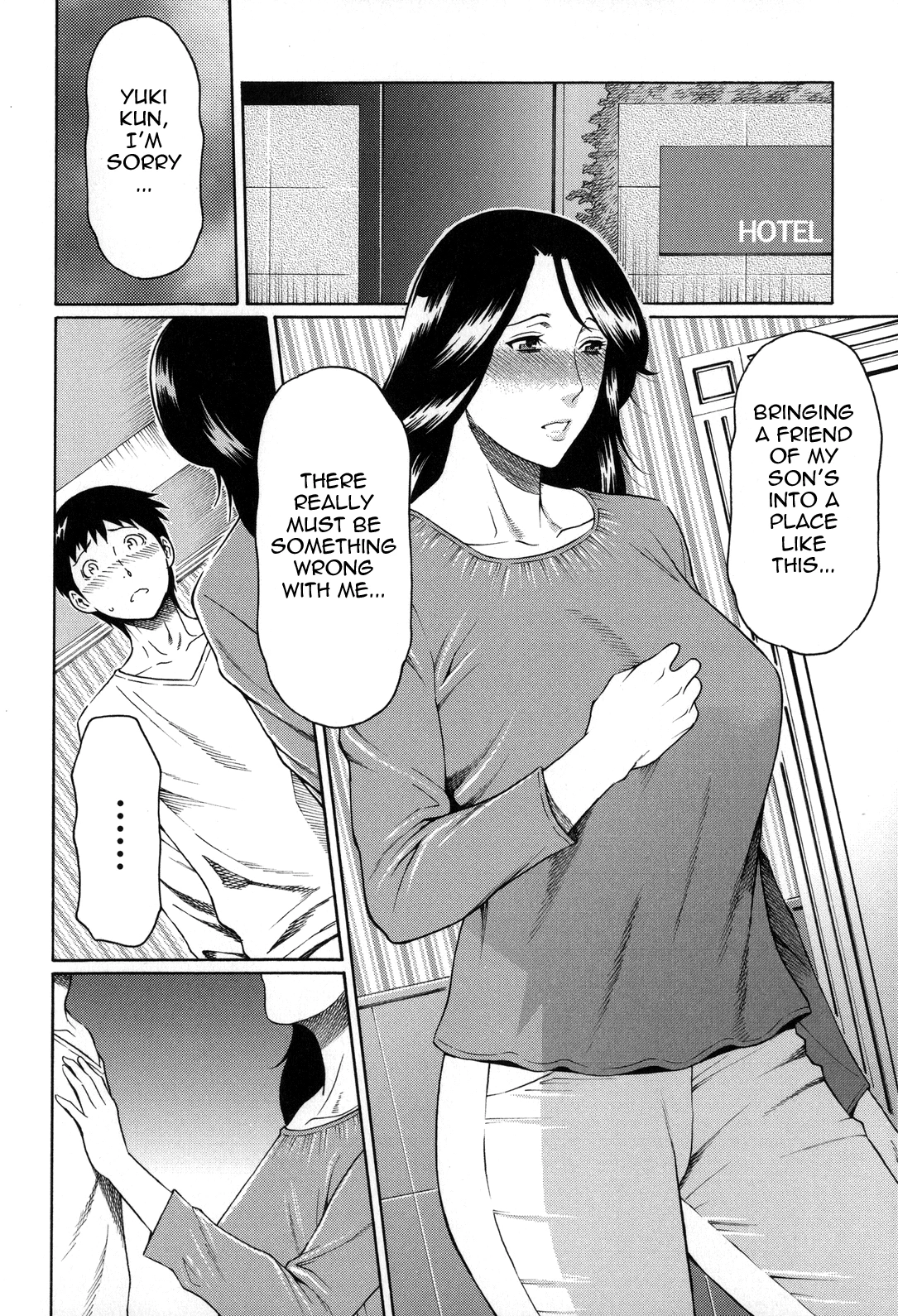 Dream Reality | Yume Utsutsu porn comic picture 24