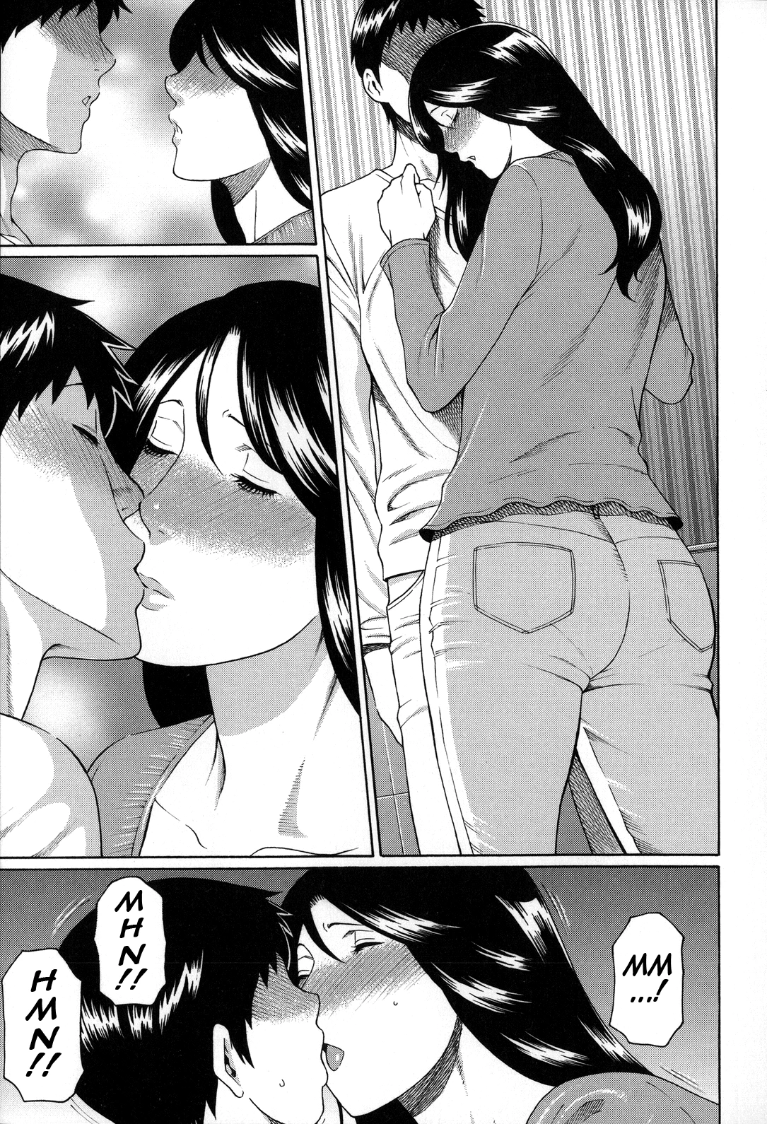 Dream Reality | Yume Utsutsu porn comic picture 25