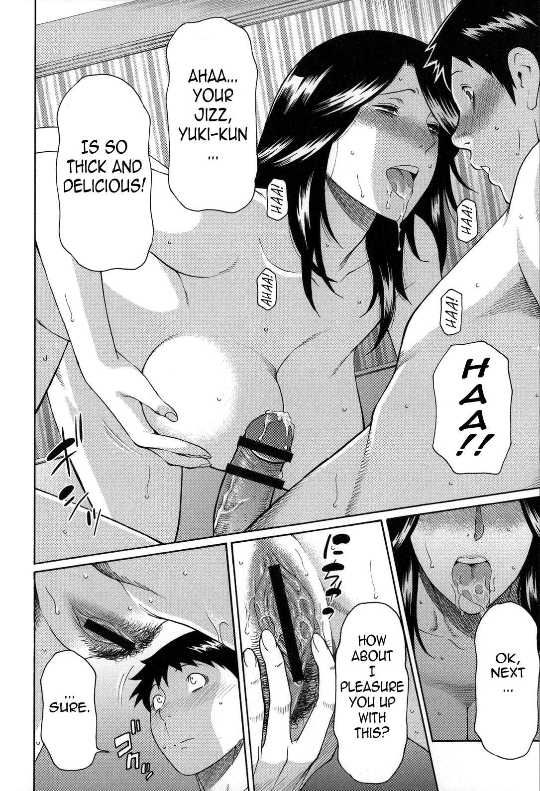 Dream Reality | Yume Utsutsu porn comic picture 28