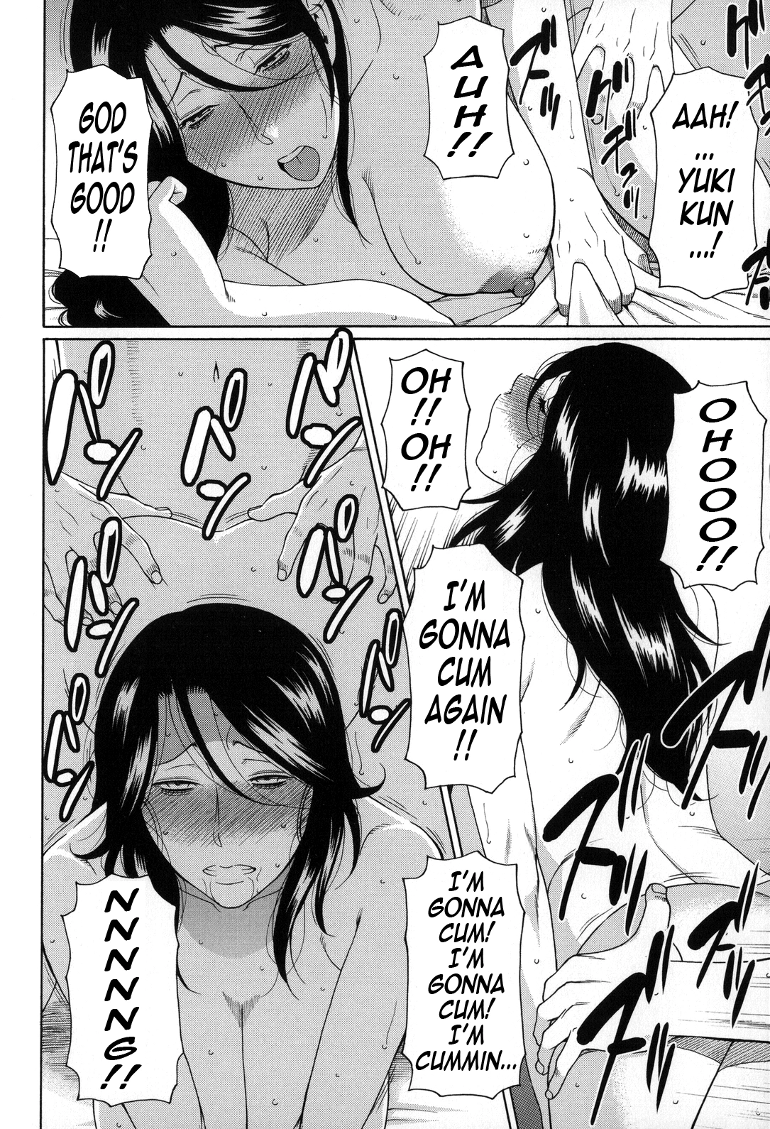 Dream Reality | Yume Utsutsu porn comic picture 34