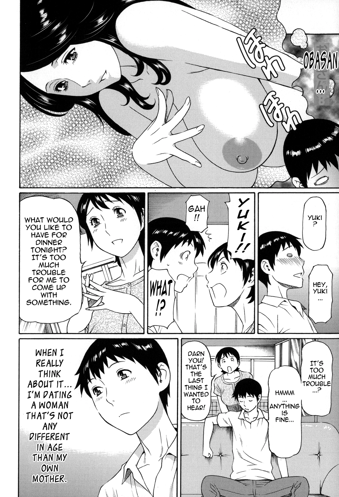 Dream Reality | Yume Utsutsu porn comic picture 52