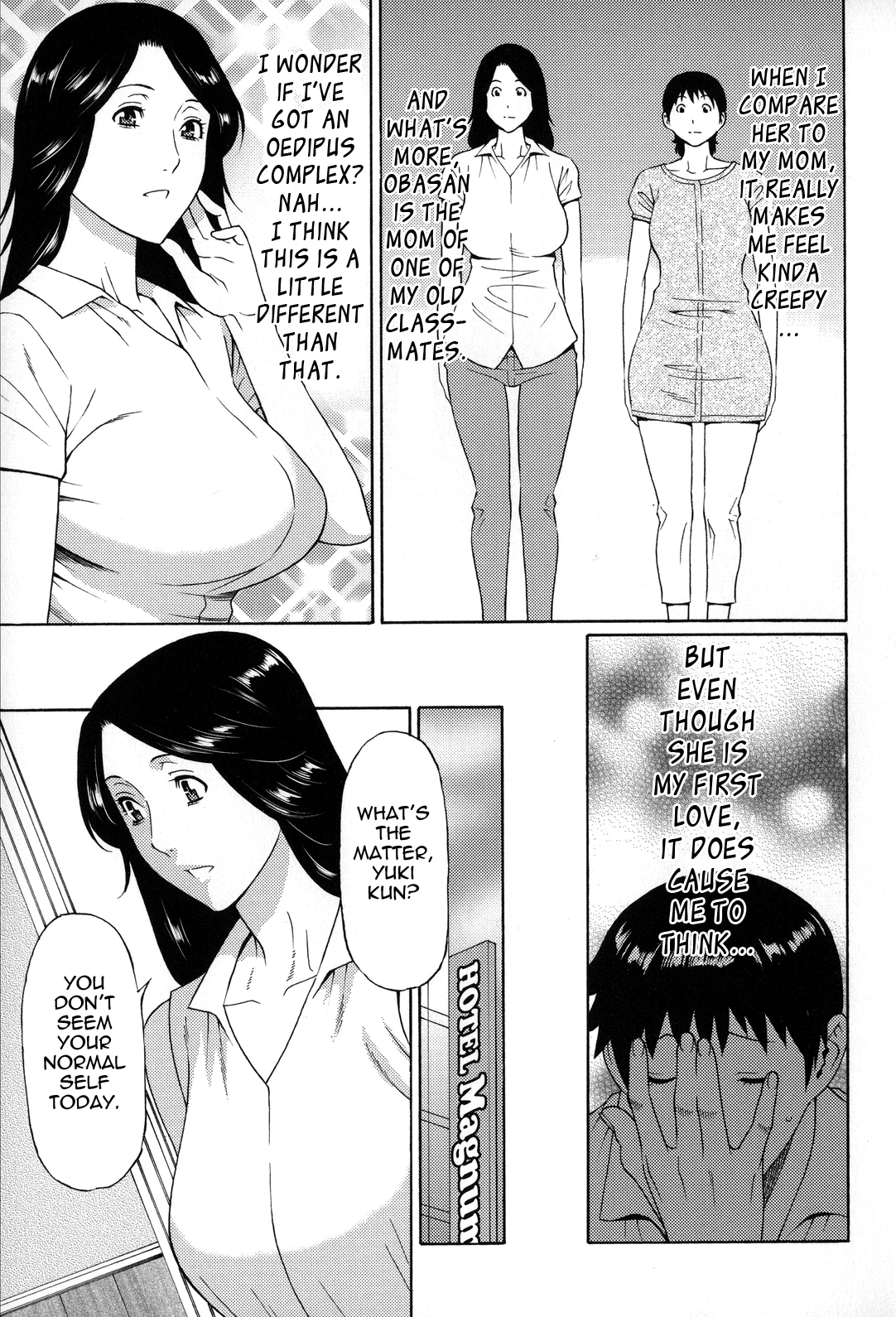 Dream Reality | Yume Utsutsu porn comic picture 53