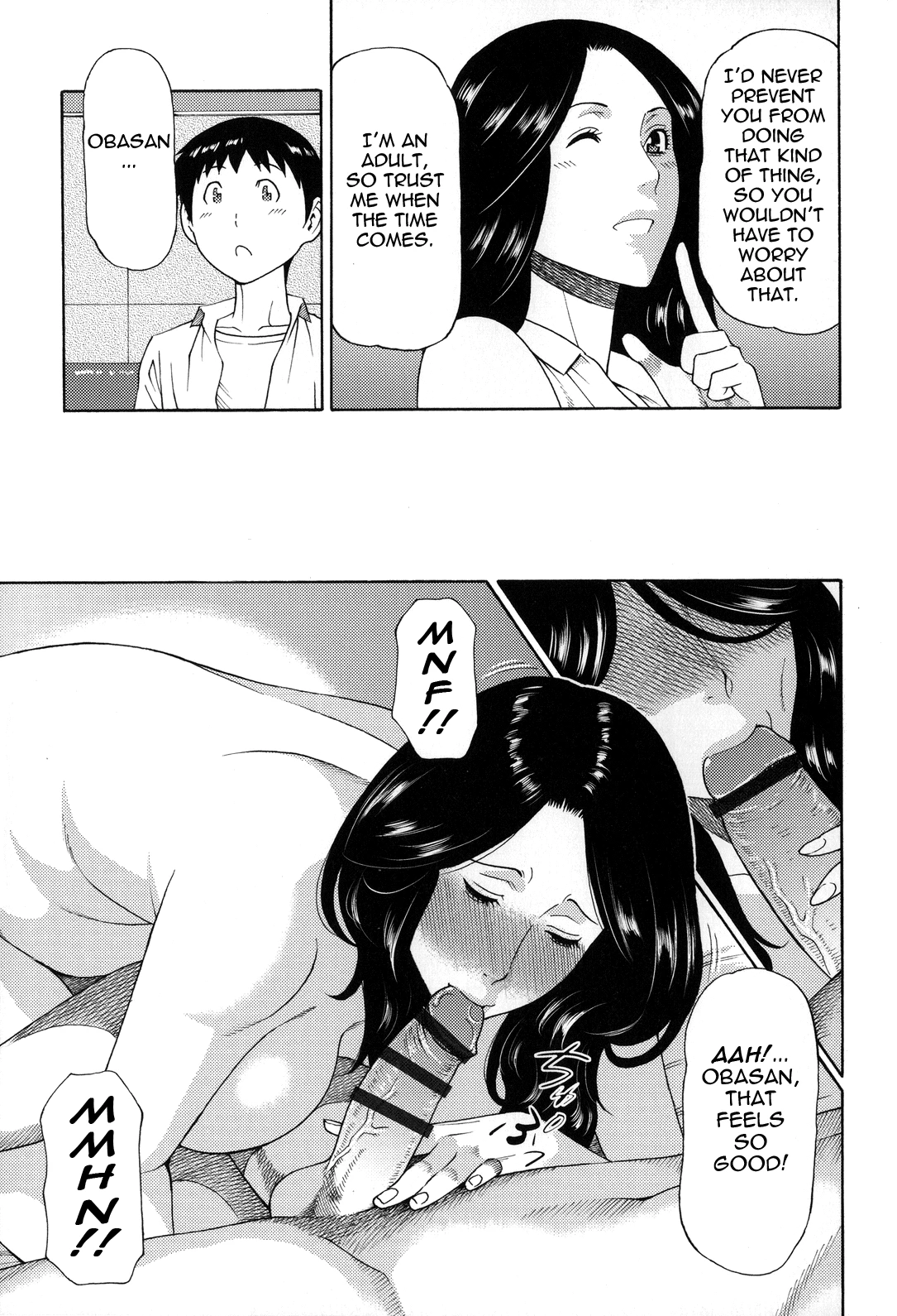 Dream Reality | Yume Utsutsu porn comic picture 55