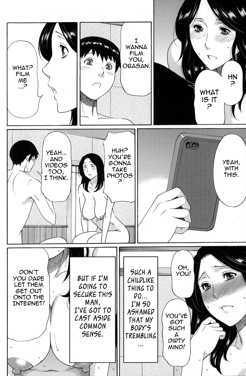 Dream Reality | Yume Utsutsu porn comic picture 62